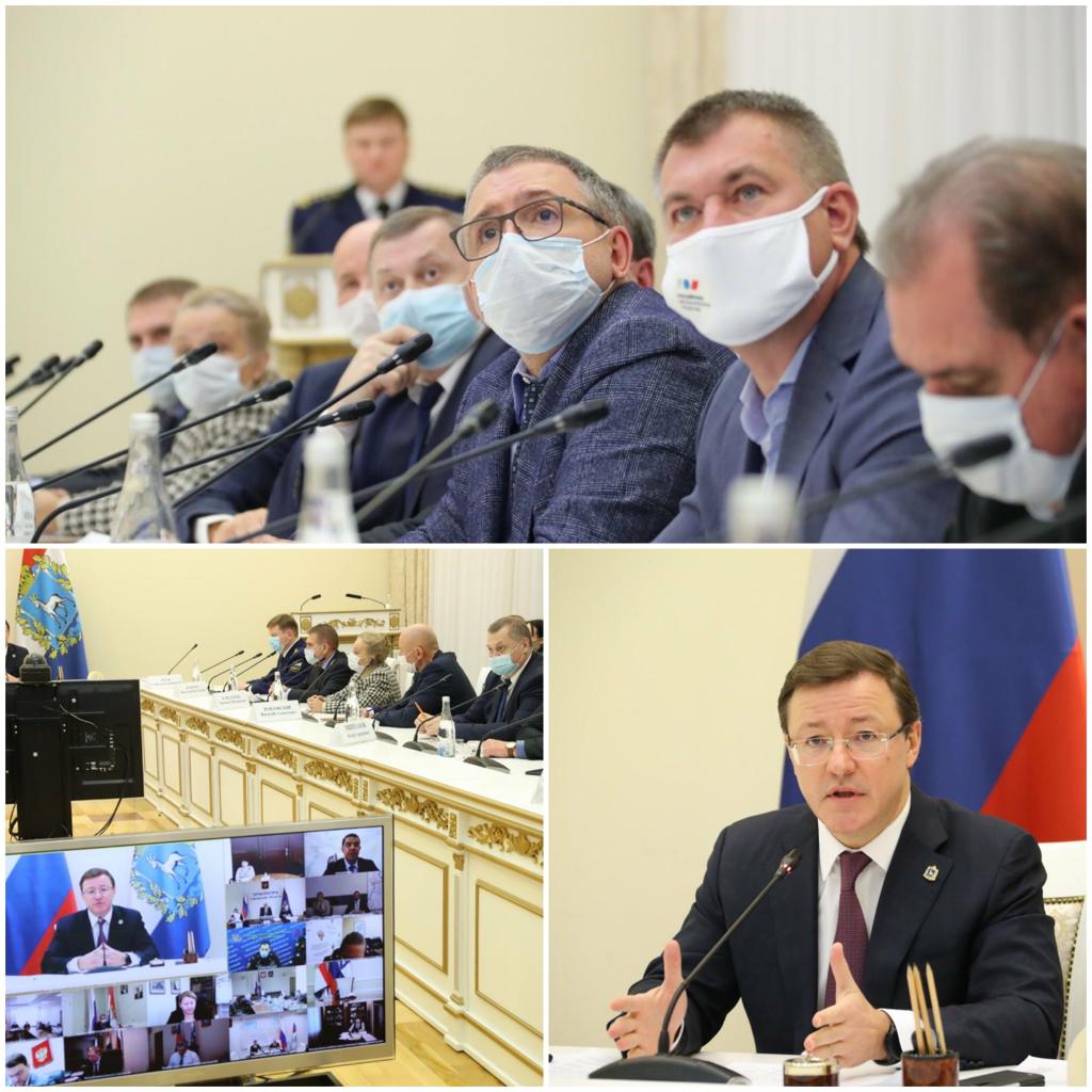 Александр Половцев принял участие в заседании общественного совета по экологической безопасности региона при Губернаторе Самарской области