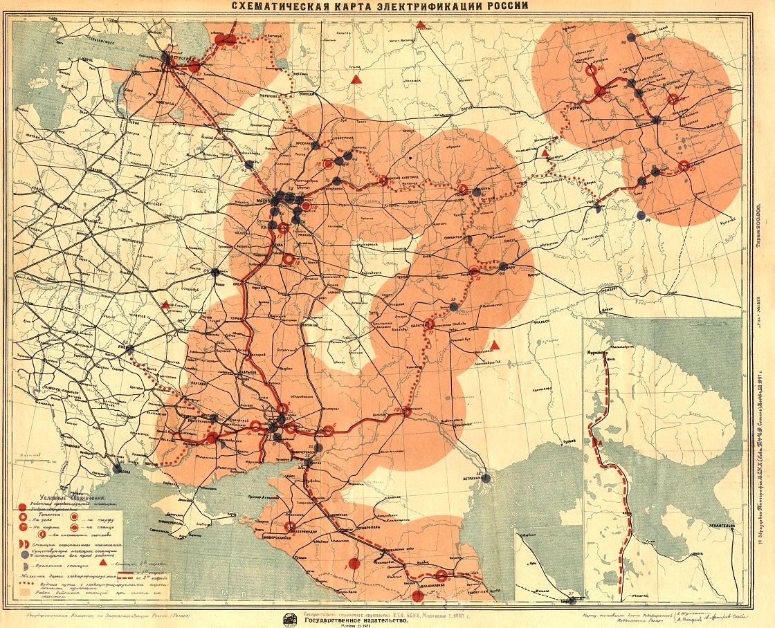 Карта россии 1920 года карта