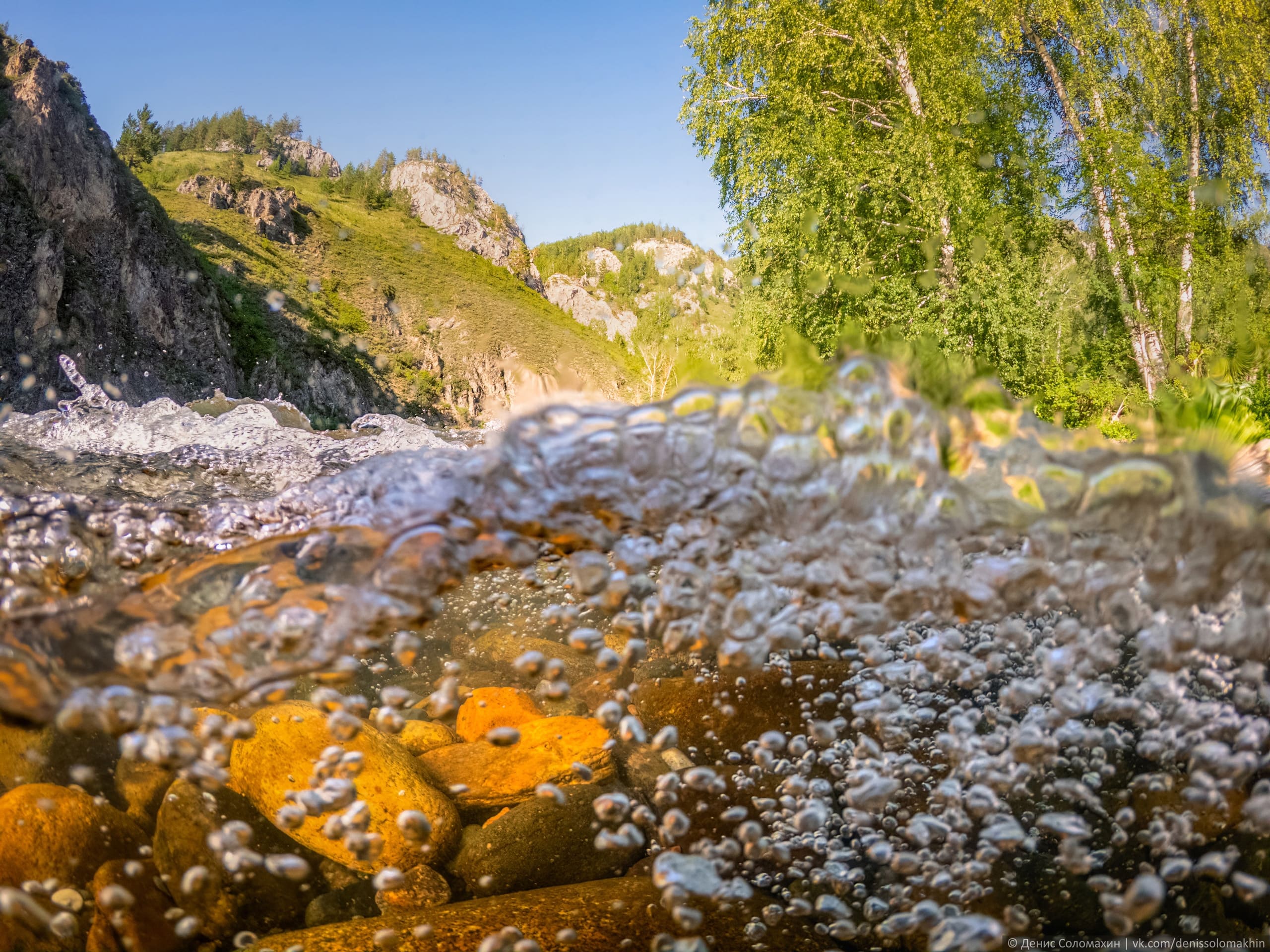 Заповедные воды Тигирека