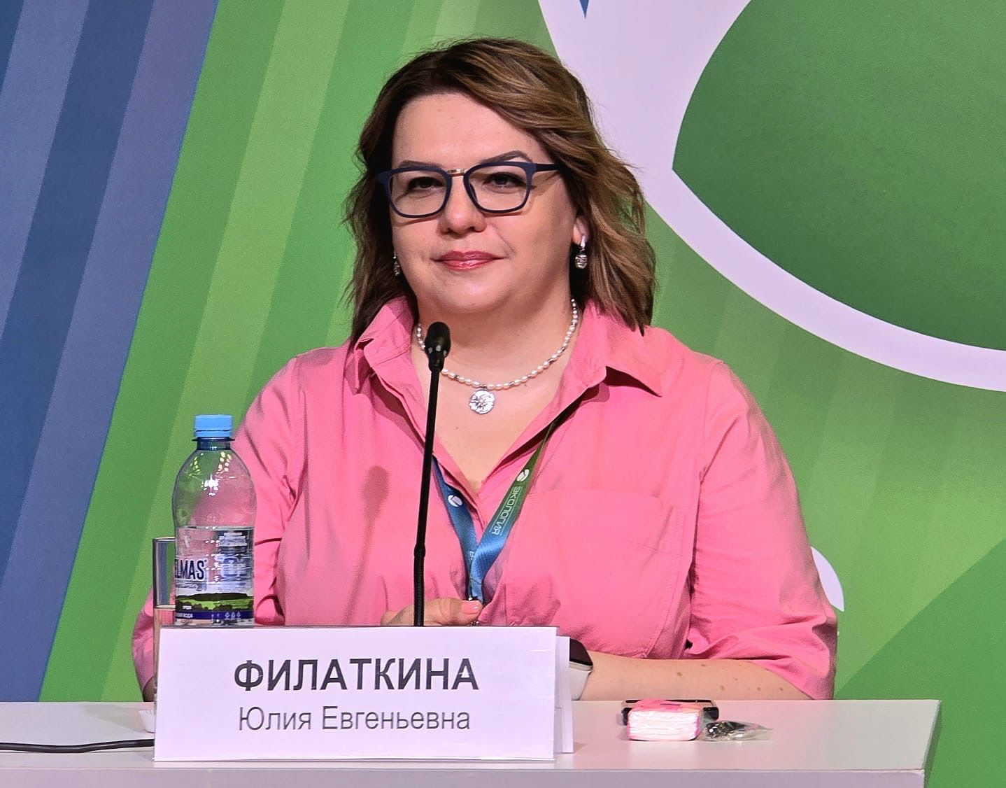 Юлия Филаткина выступила модератором сессии на Международном форуме «Экология»