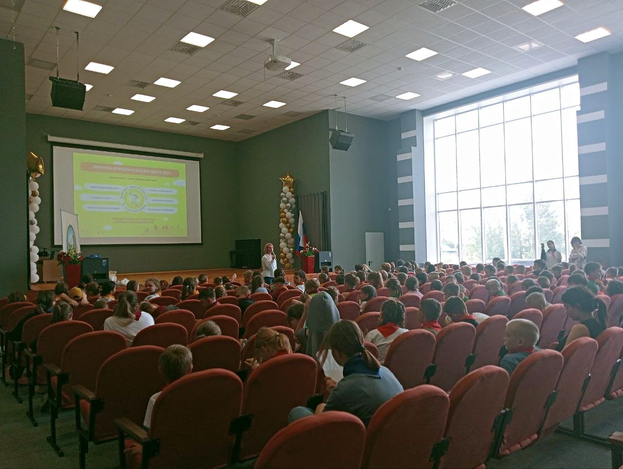 Костромское отделение Российского экологического общества провело экоурок для гимназистов