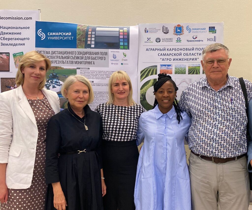 Российское экологическое общество поддержало международную конференцию «Климат, плодородие почв, агротехнологии - 2024»