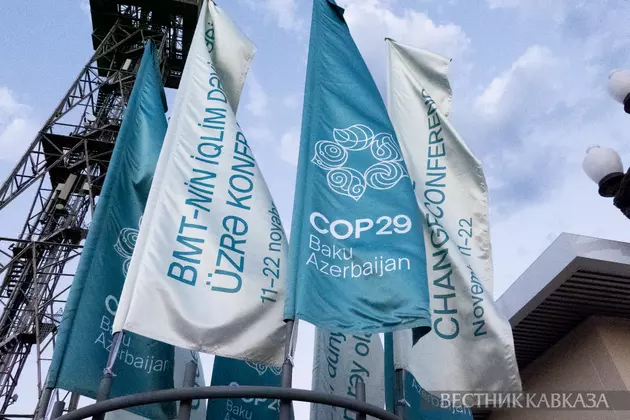 COP29: Всемирный банк выделит $150 млрд на климат